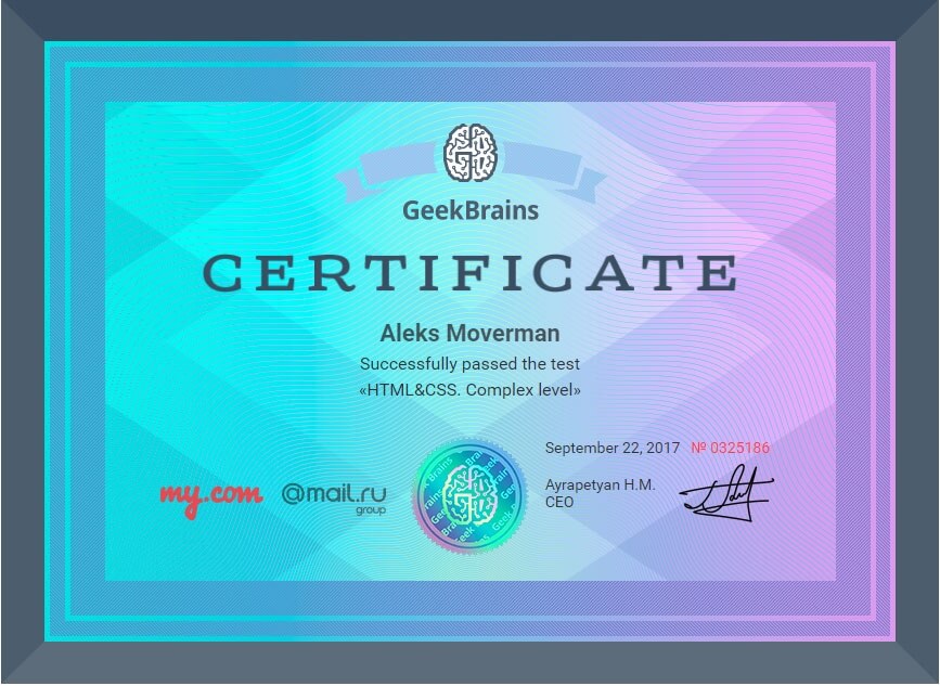 certificate